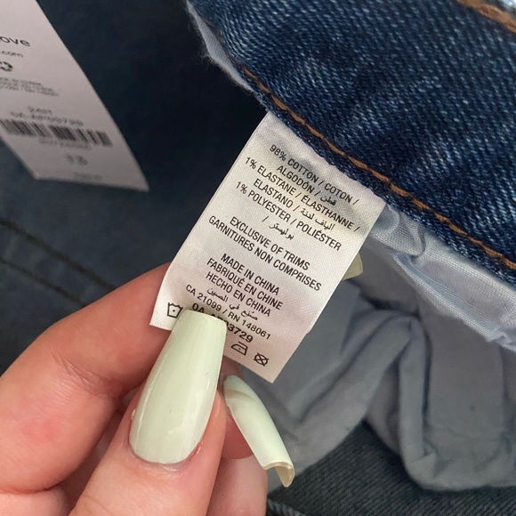 🔸 Ardene 🔸 distressed denim shorts - Picture 4 of 6